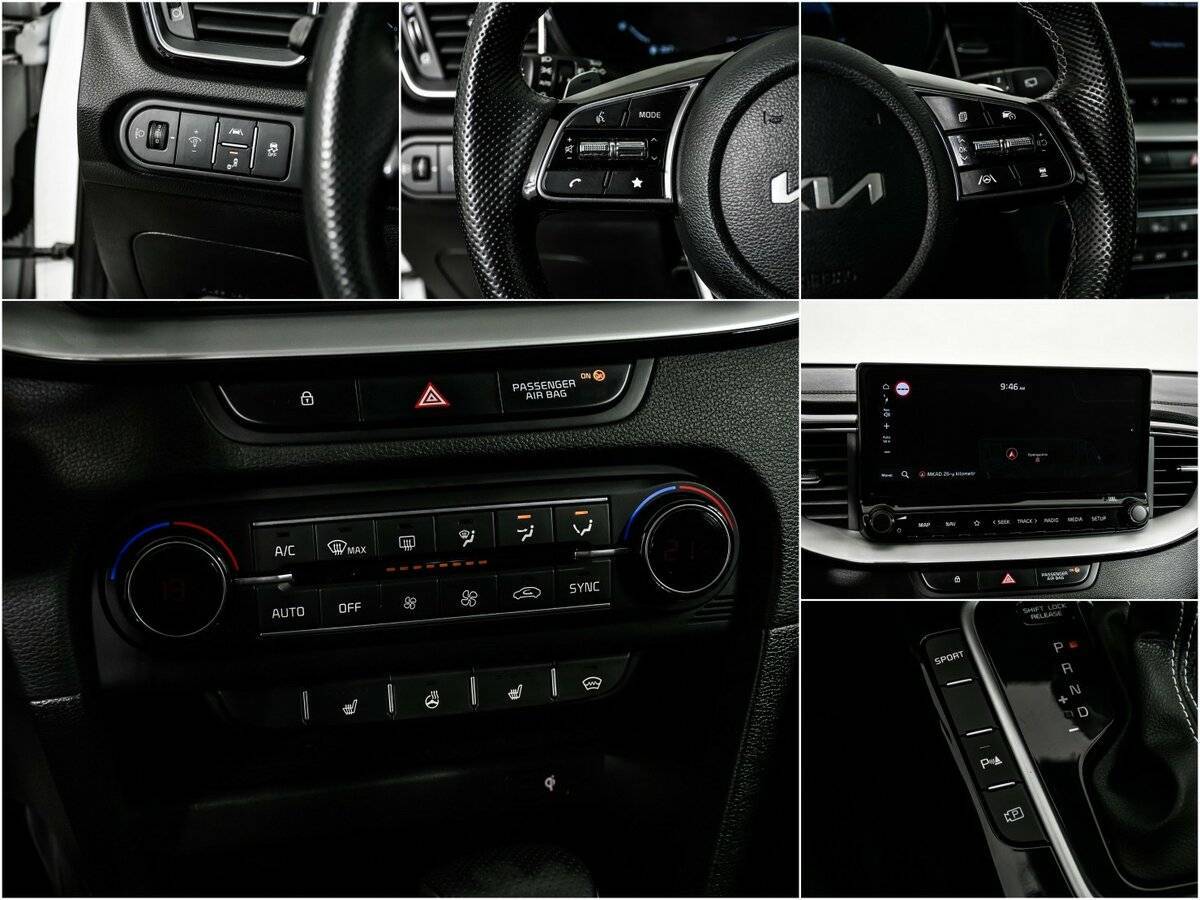 Продажа Б/У Киа Сид. Фото: #16