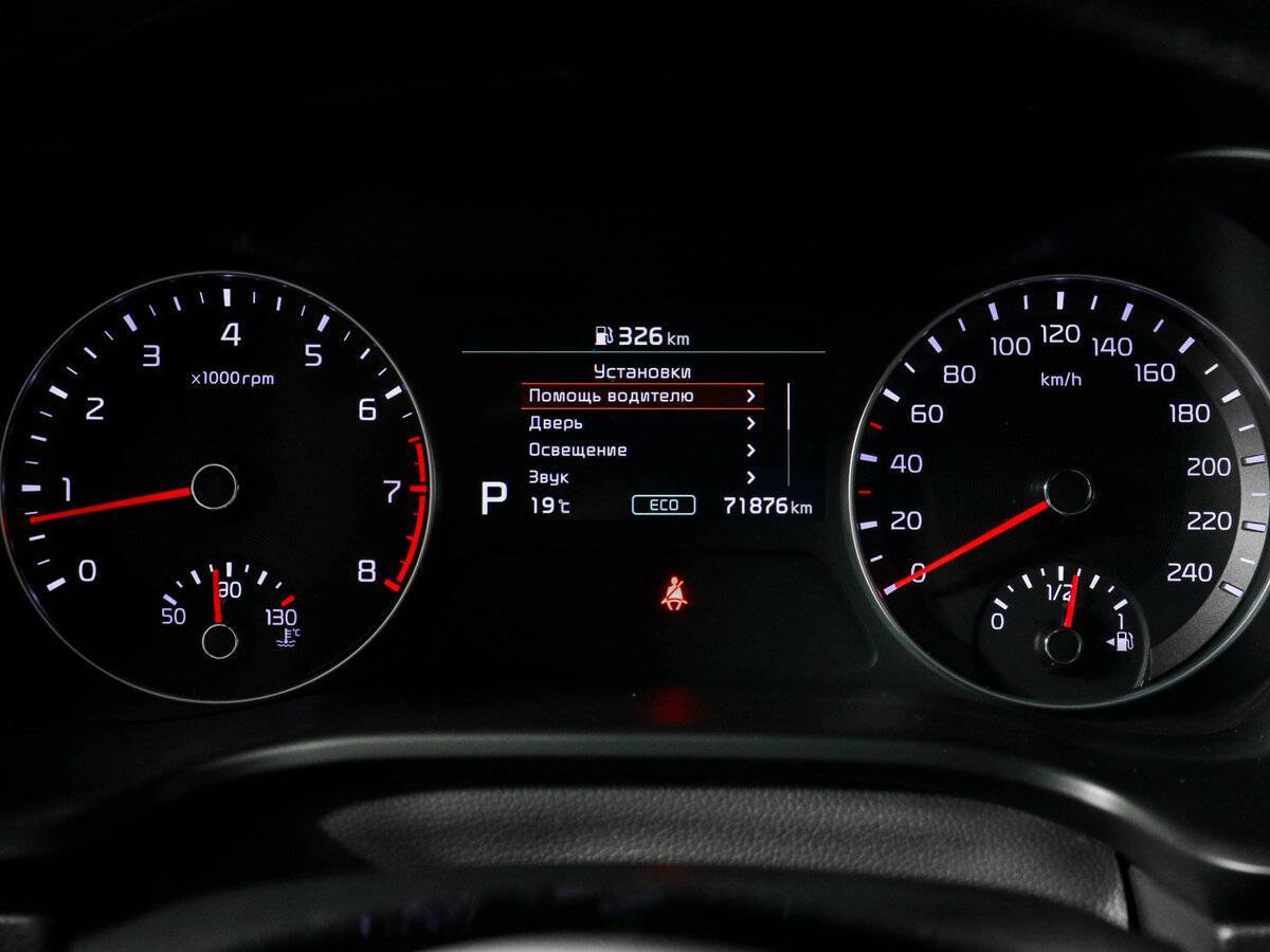 Продажа Б/У Киа Церато. Фото: #7