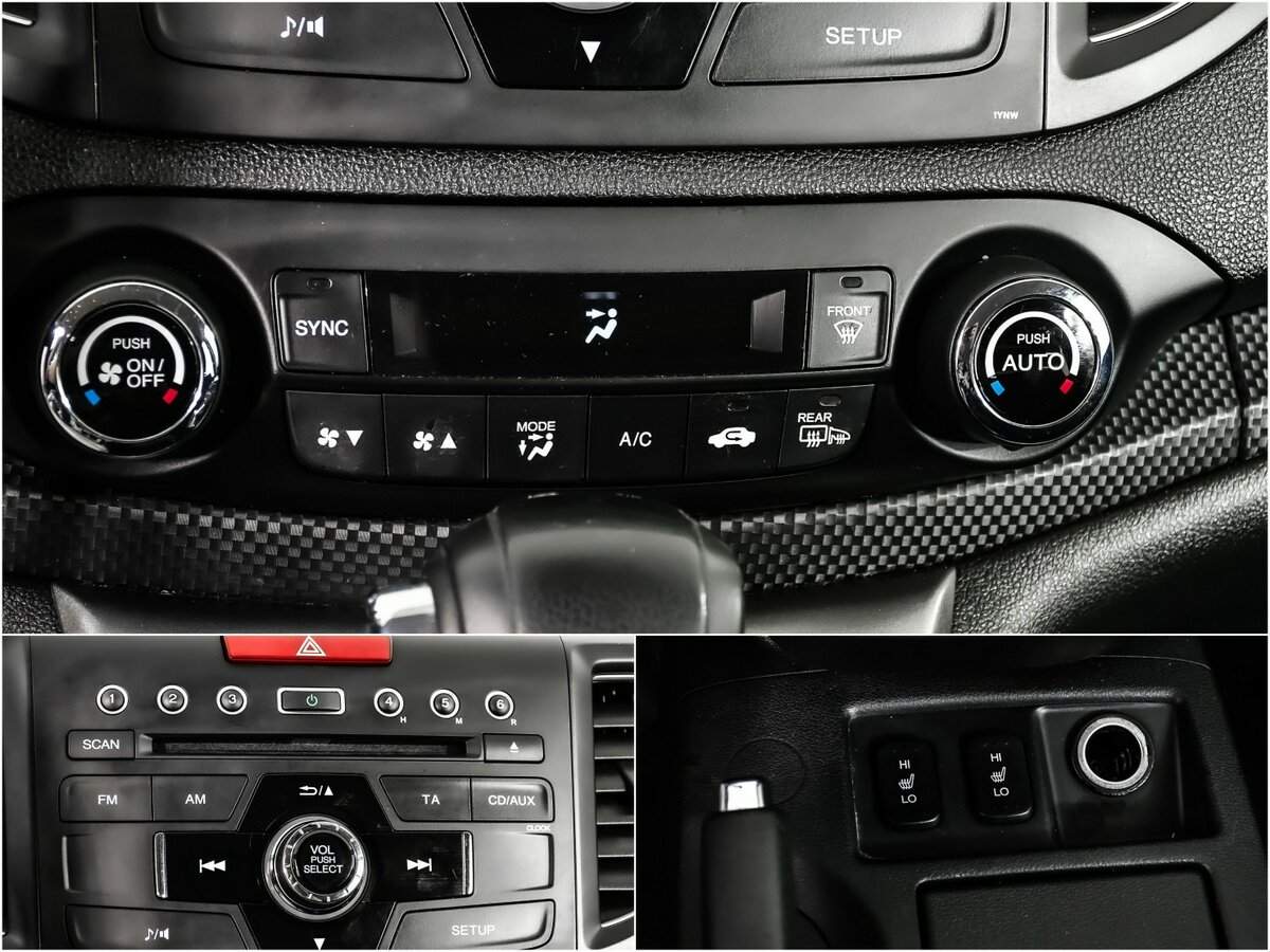 Продажа Б/У Хонда ЦР-В. Фото: #14