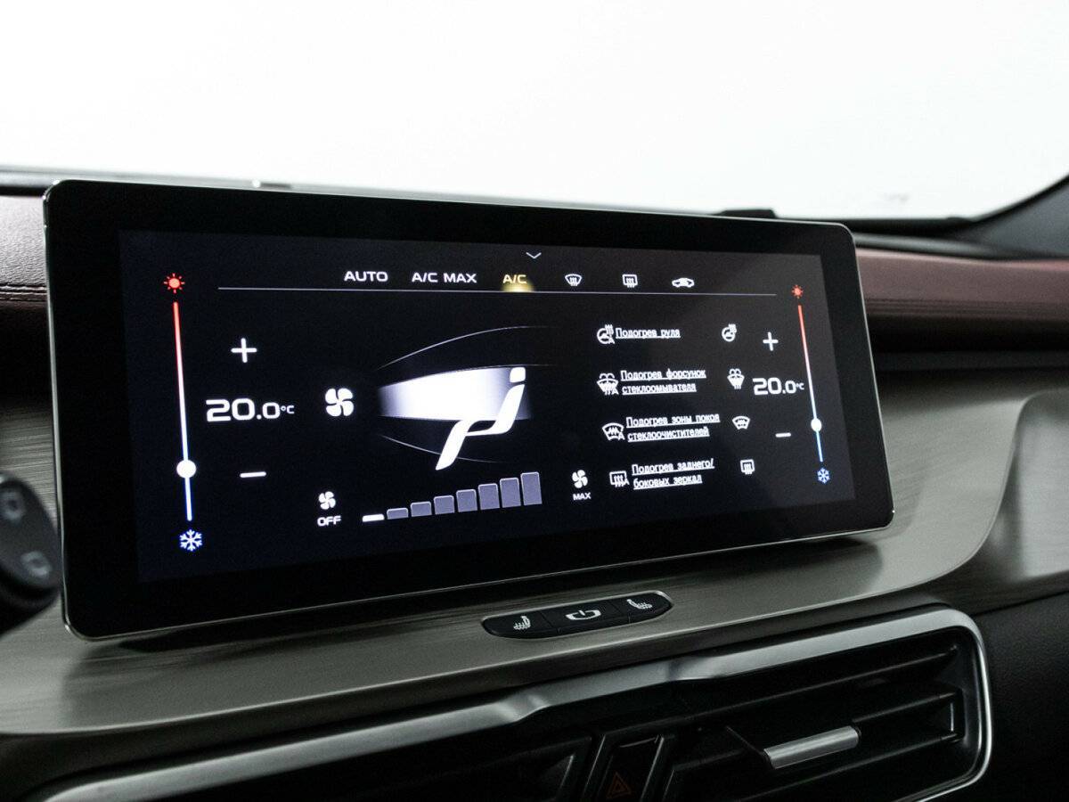 Продажа Б/У Джили Кулрэй. Фото: #15