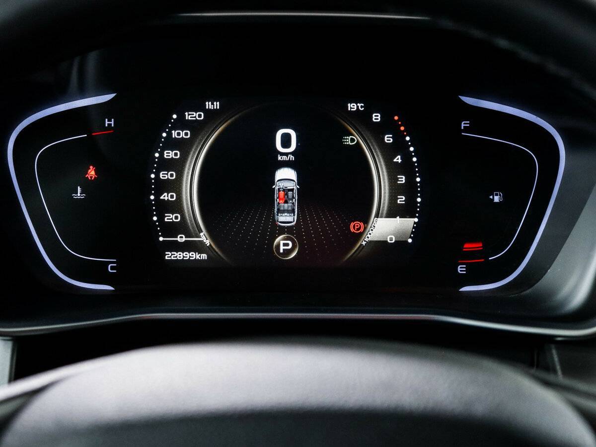 Продажа Б/У Джили Кулрэй. Фото: #7