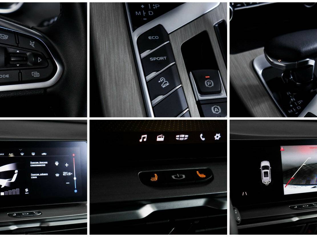 Продажа Б/У Джили Кулрэй. Фото: #16