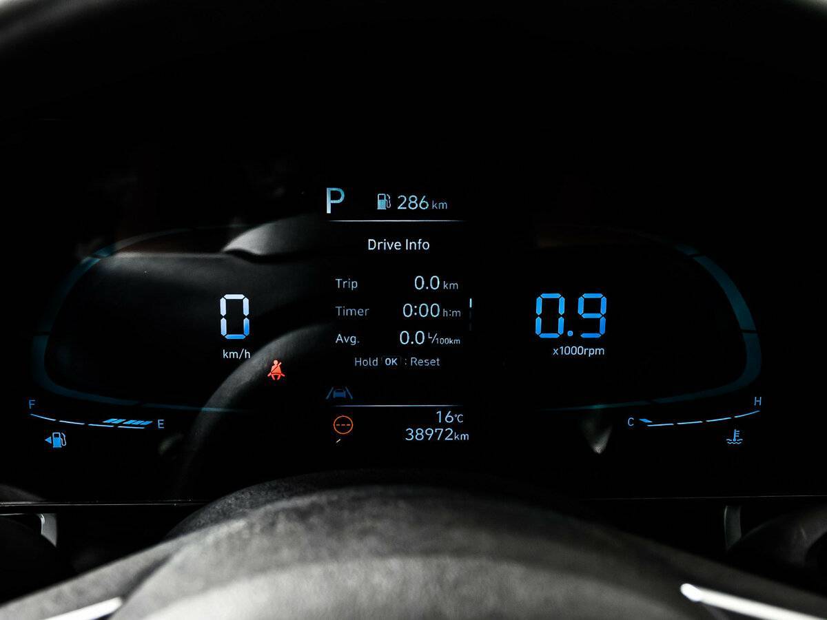 Продажа Б/У Хендай Елантра. Фото: #9