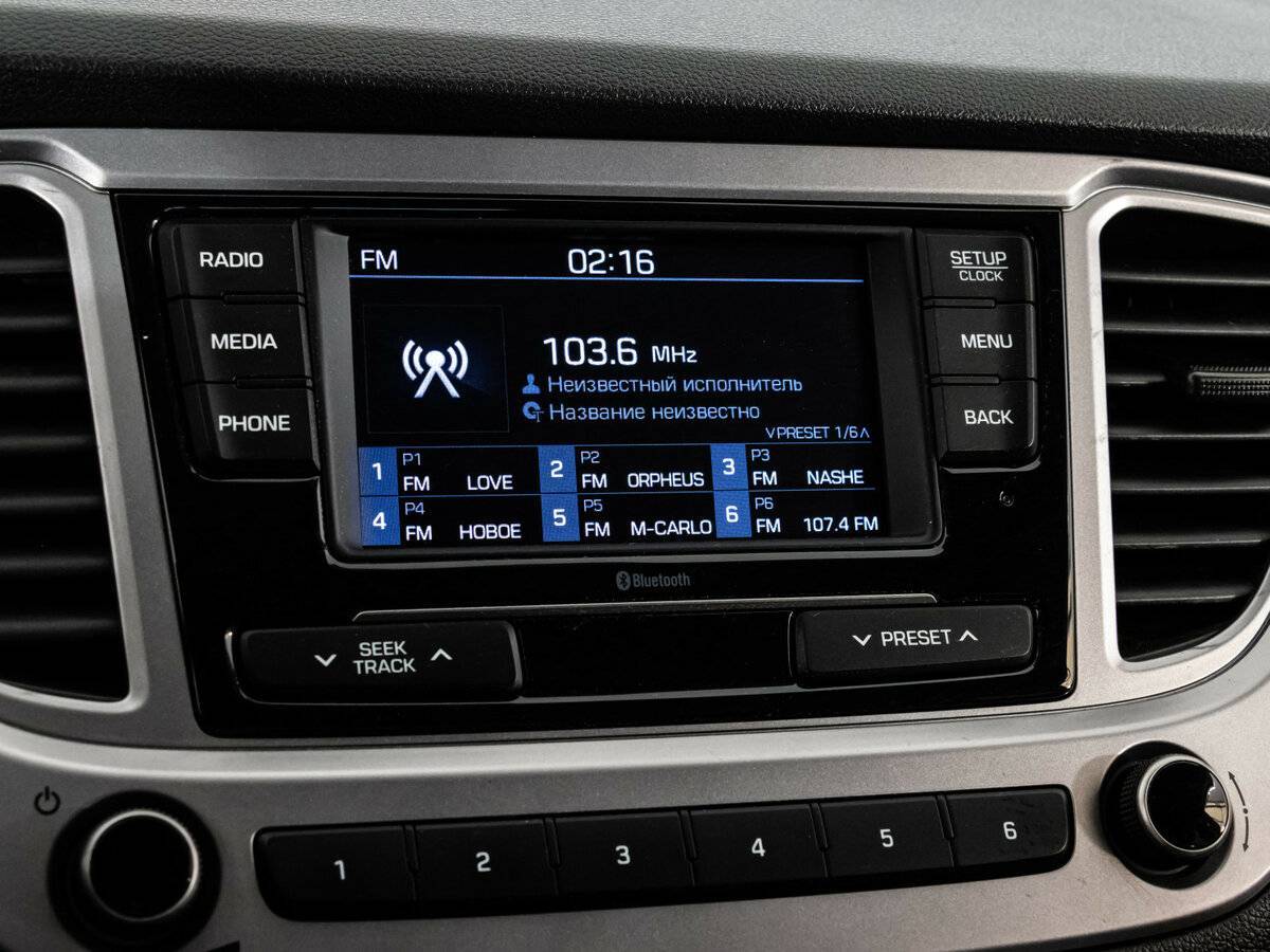 Продажа Б/У Хендай Солярис. Фото: #16