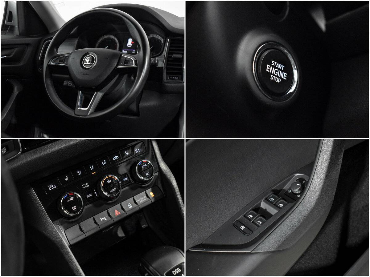 Продажа Б/У Шкода Кодиак. Фото: #17