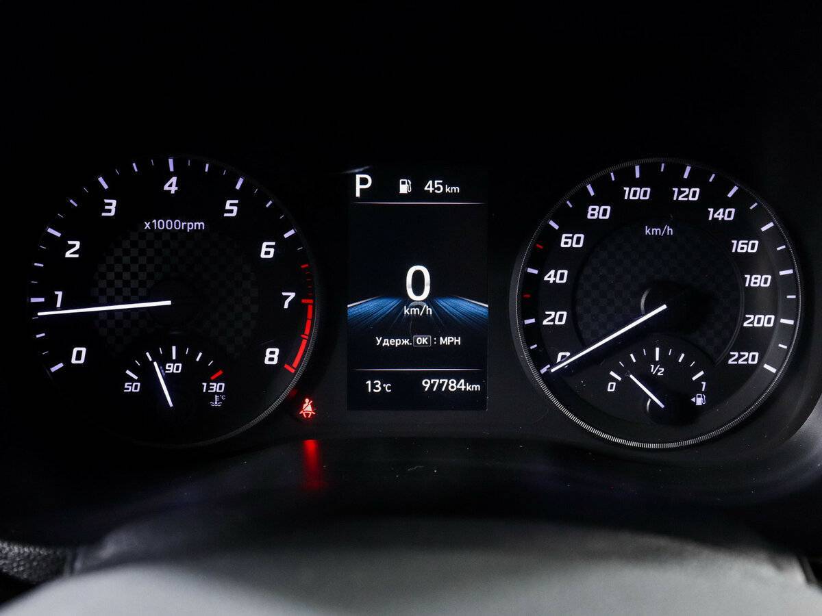 Продажа Б/У Хендай Солярис. Фото: #10