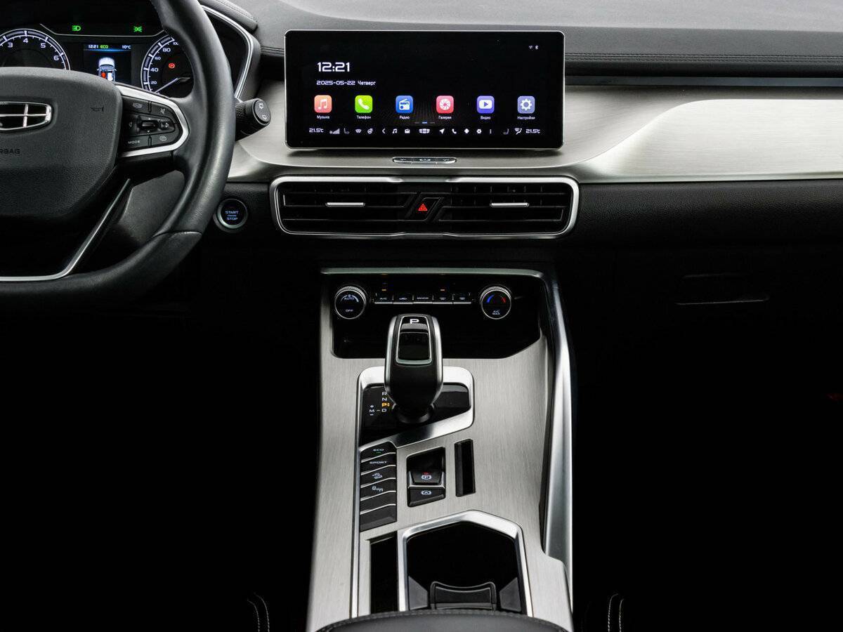 Продажа Б/У Джили Кулрэй. Фото: #11