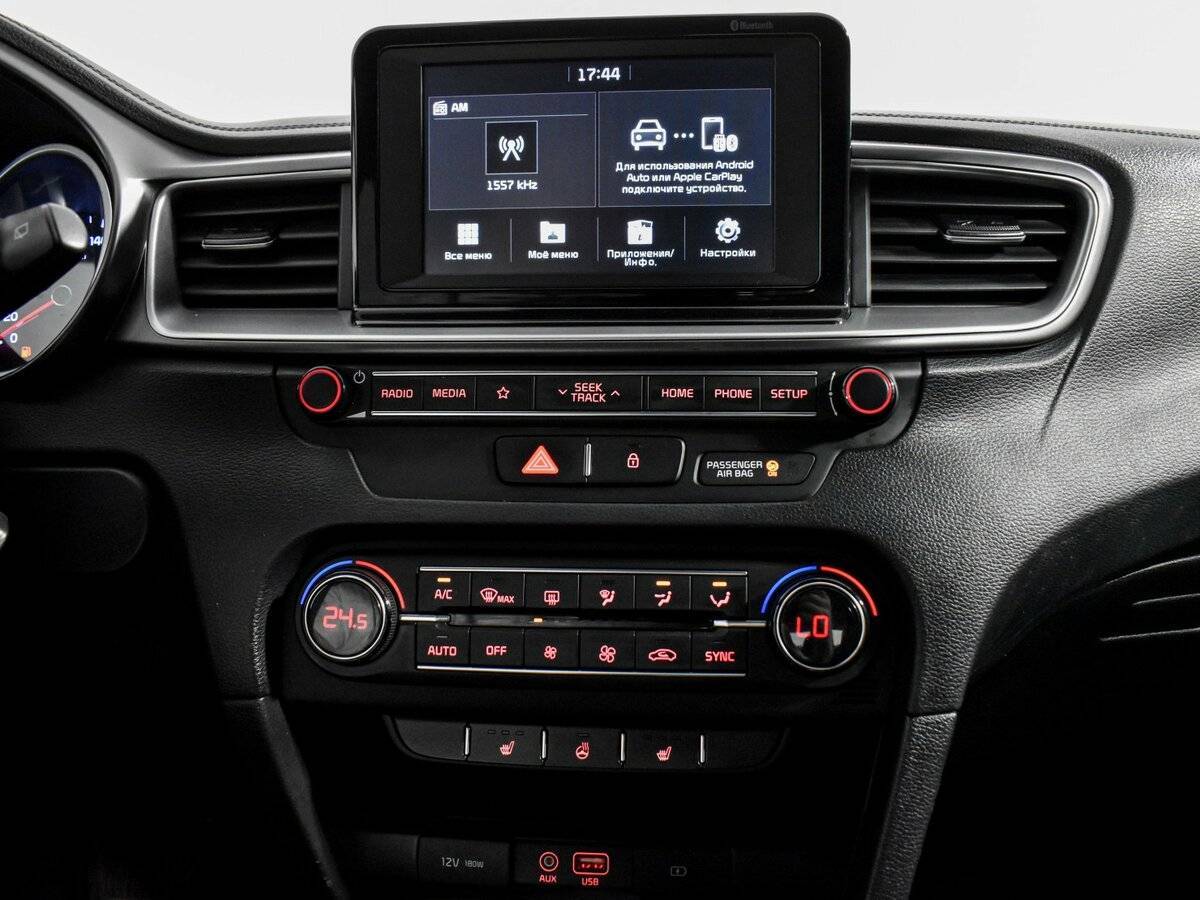 Продажа Б/У Киа Сид. Фото: #14