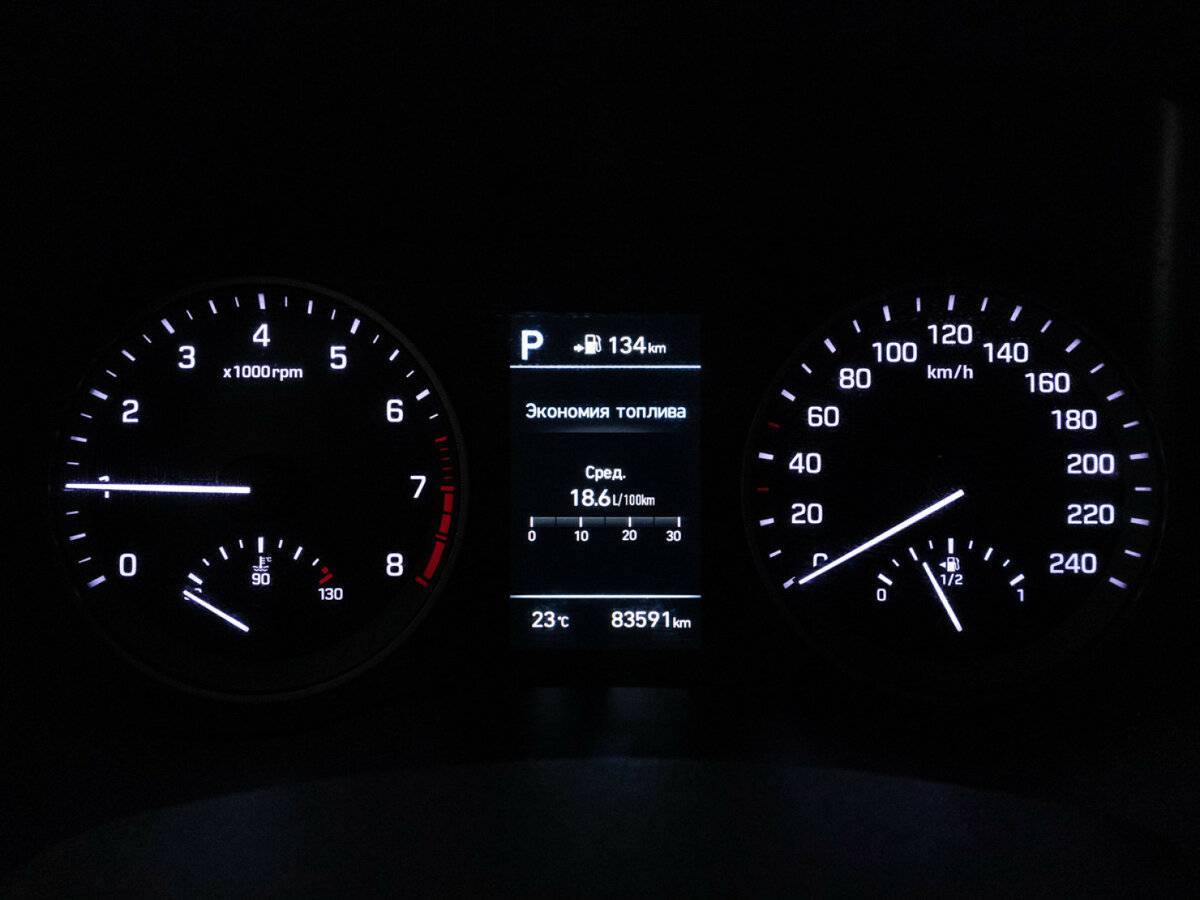 Продажа Б/У Хендай Туксон. Фото: #10