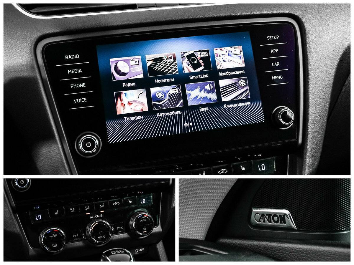 Продажа Б/У Шкода Октавия. Фото: #16