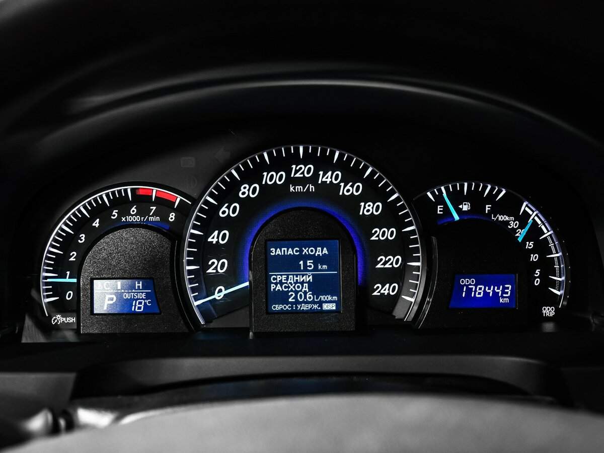 Продажа Б/У Тойота Камри. Фото: #9