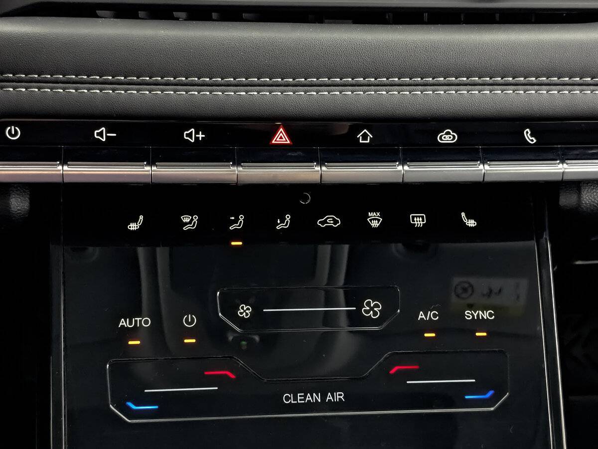 Продажа Б/У Чери Тигго 7 Про. Фото: #24