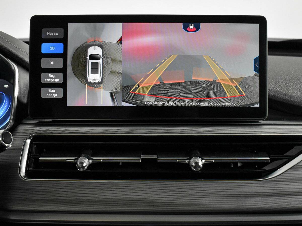 Продажа Б/У Чери Тигго 8 Про. Фото: #16