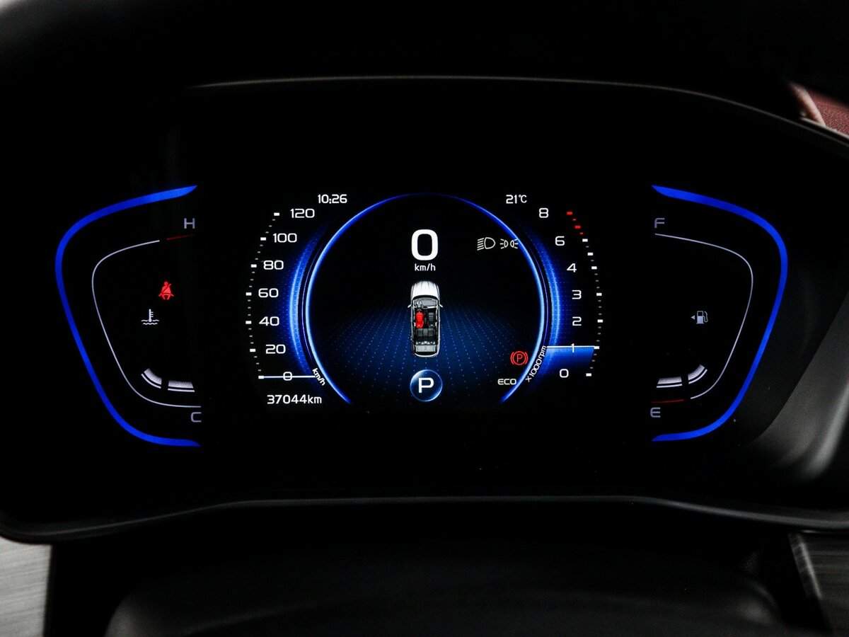 Продажа Б/У Джили Кулрэй. Фото: #7