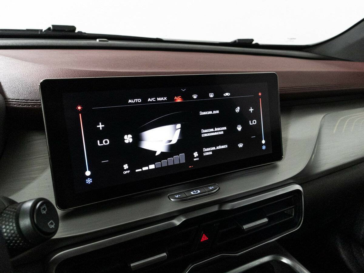 Продажа Б/У Джили Кулрэй. Фото: #18