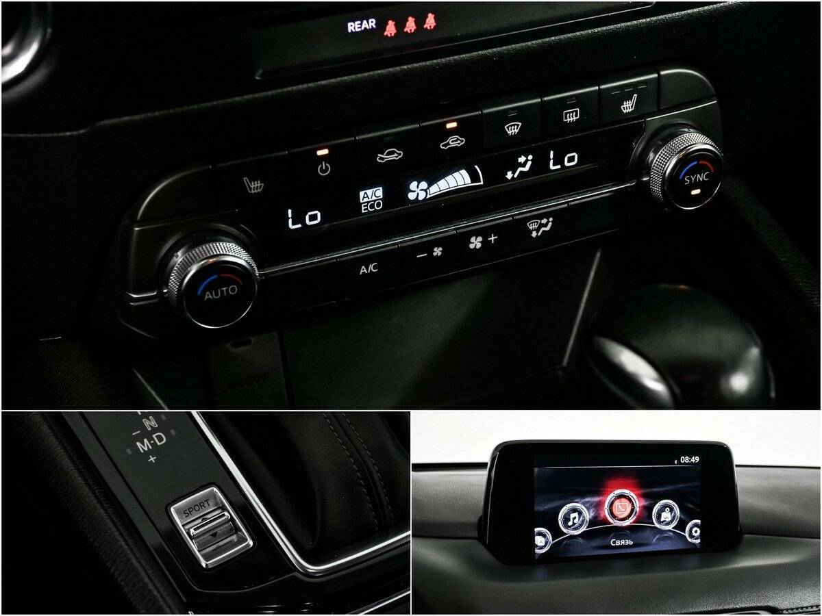 Продажа Б/У Мазда Ц-Икс-5. Фото: #14