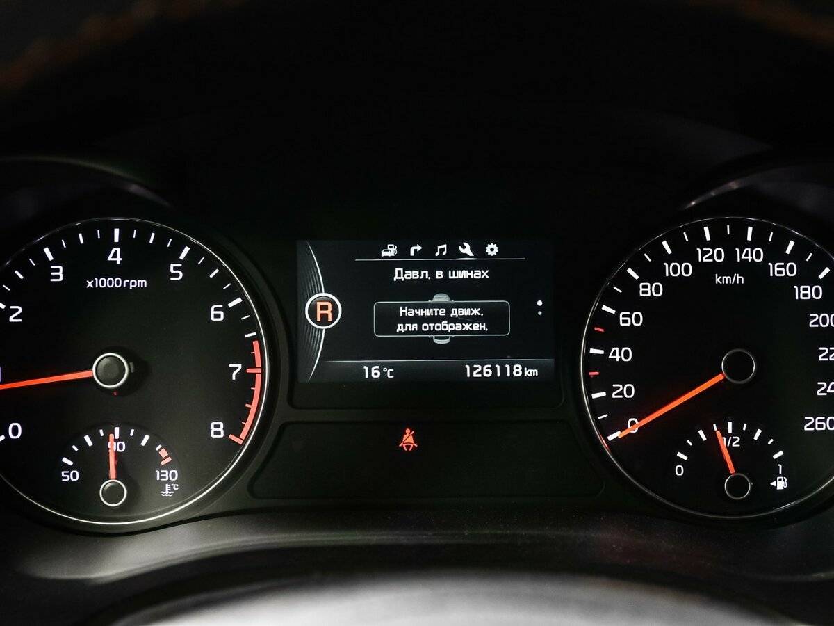 Продажа Б/У Киа Оптима. Фото: #9