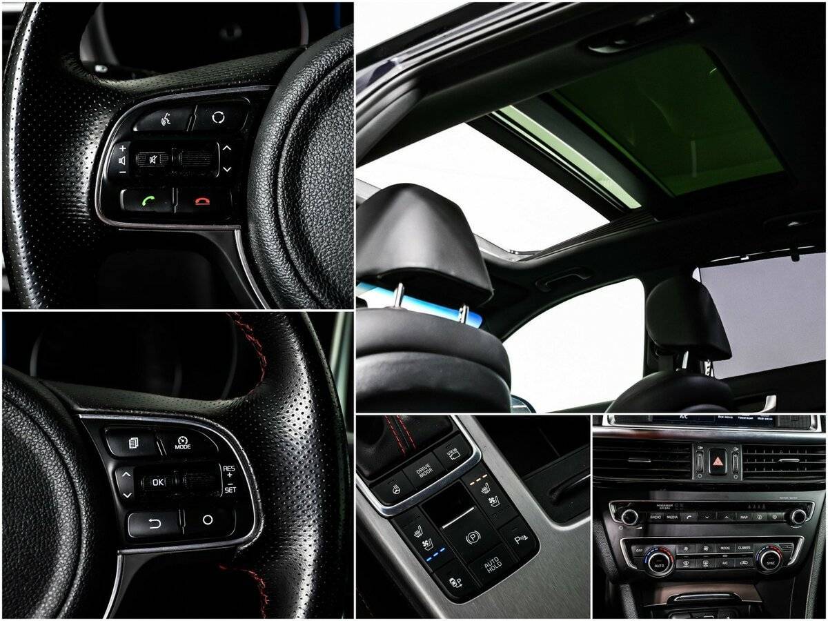 Продажа Б/У Киа Оптима. Фото: #14