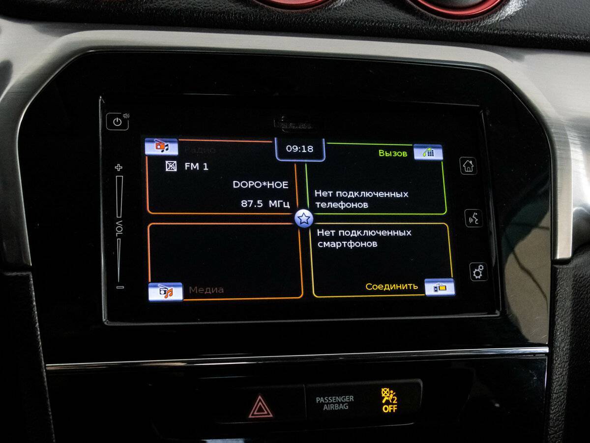 Продажа Б/У Сузуки Витара. Фото: #13