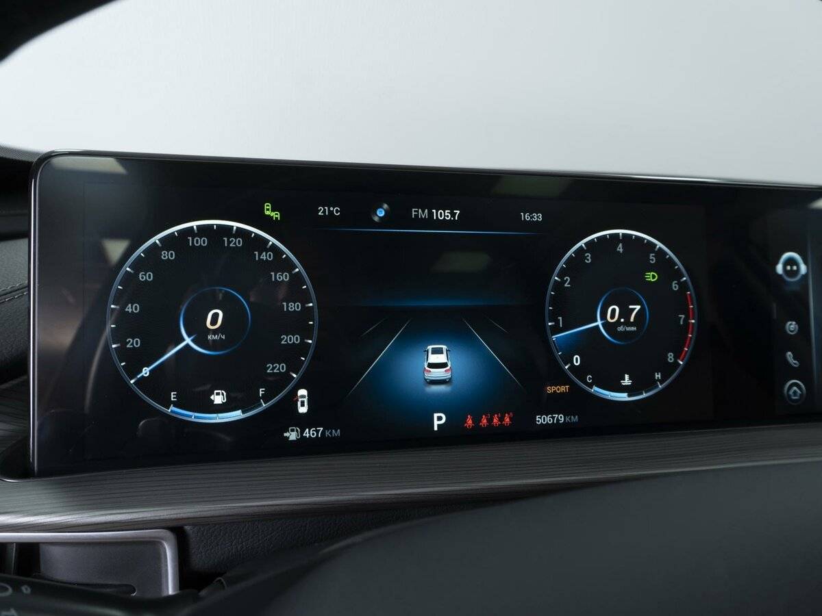 Продажа Б/У Чери Тигго 8 Про Макс. Фото: #26