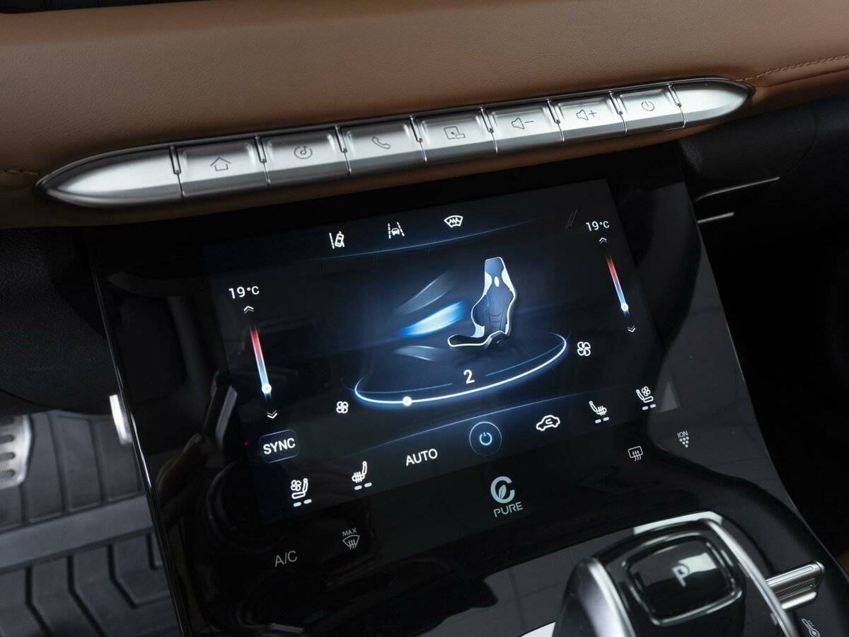 Продажа Б/У Чери Тигго 8 Про Макс. Фото: #27