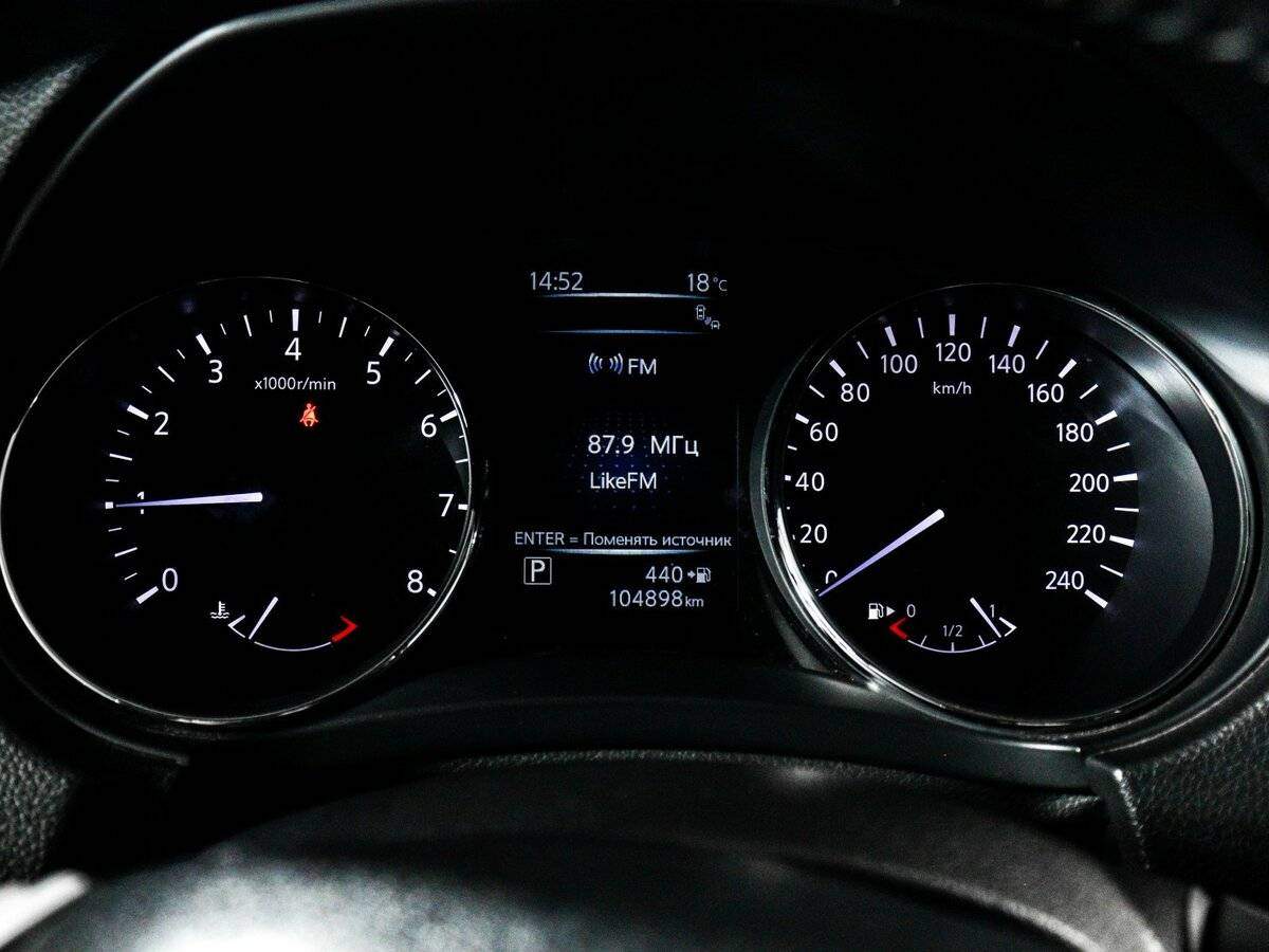 Продажа Б/У Ниссан Икс-Трейл. Фото: #8