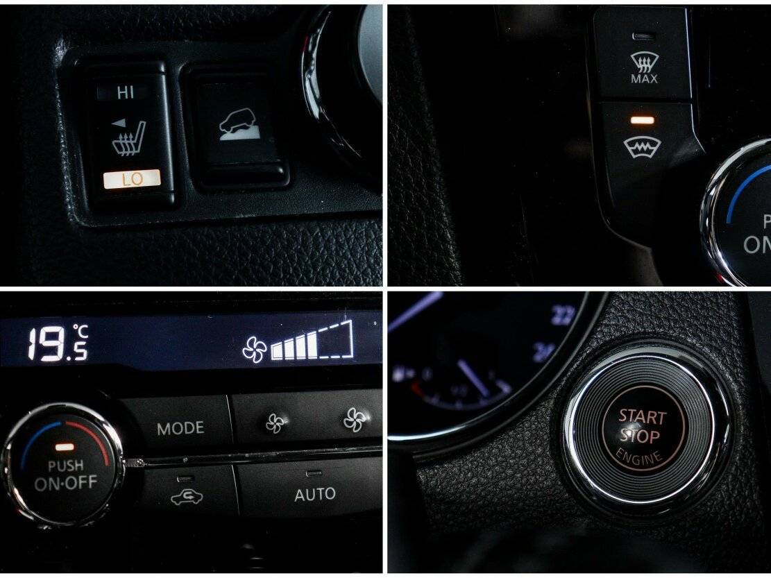 Продажа Б/У Ниссан Икс-Трейл. Фото: #15