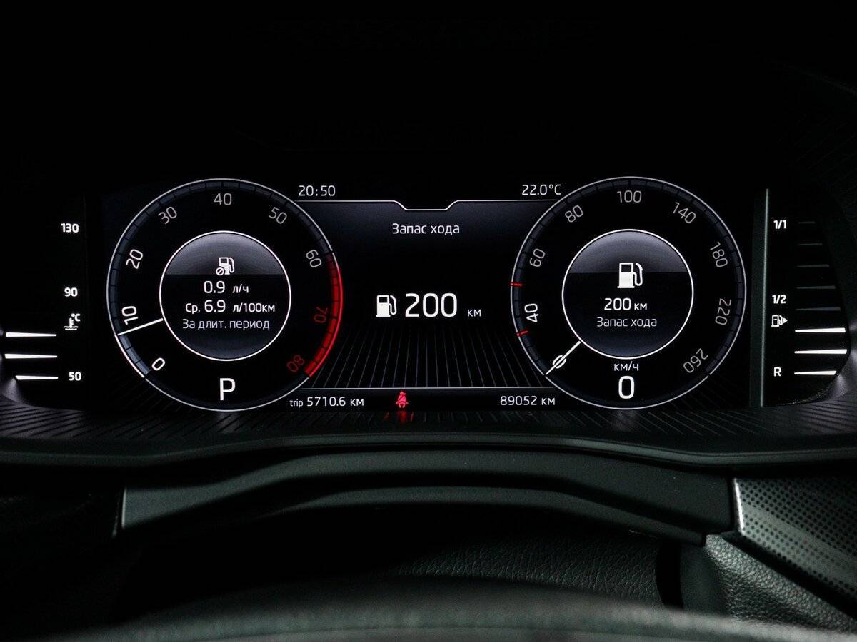 Продажа Б/У Шкода Рапид. Фото: #10