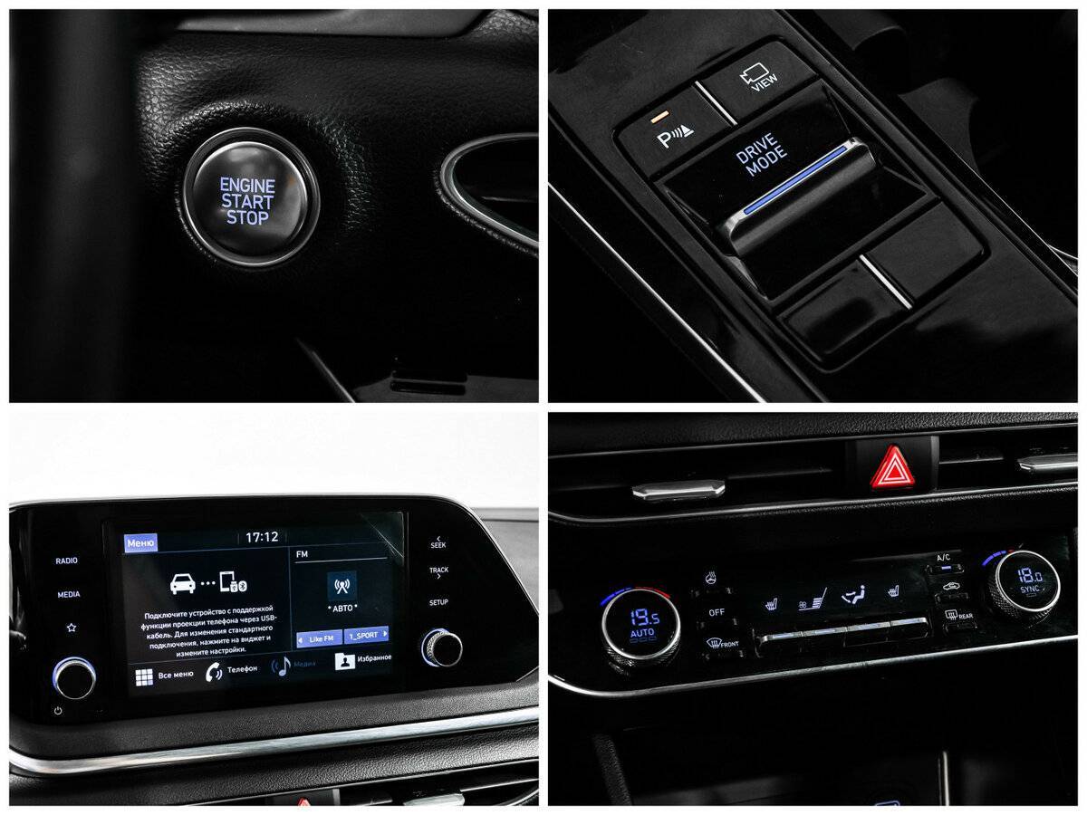 Продажа Б/У Хендай Соната. Фото: #17