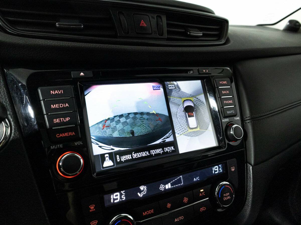 Продажа Б/У Ниссан Кашкай. Фото: #17