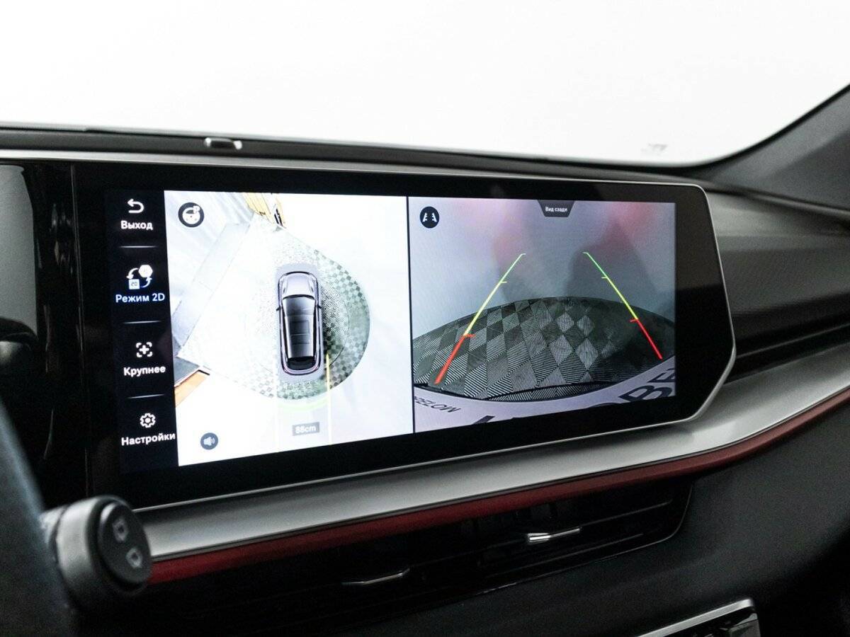 Продажа Б/У Джили Кулрэй. Фото: #18