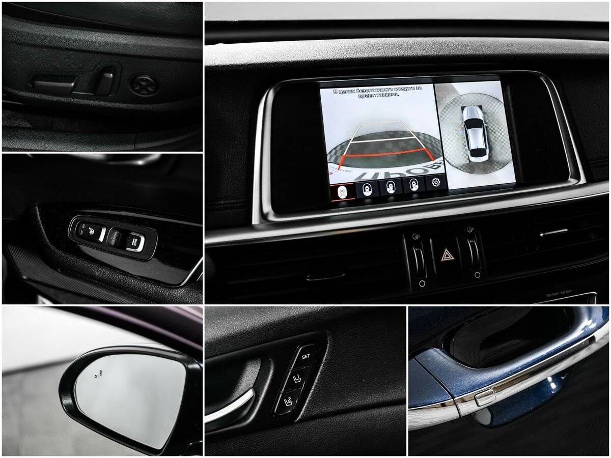 Продажа Б/У Киа Оптима. Фото: #15