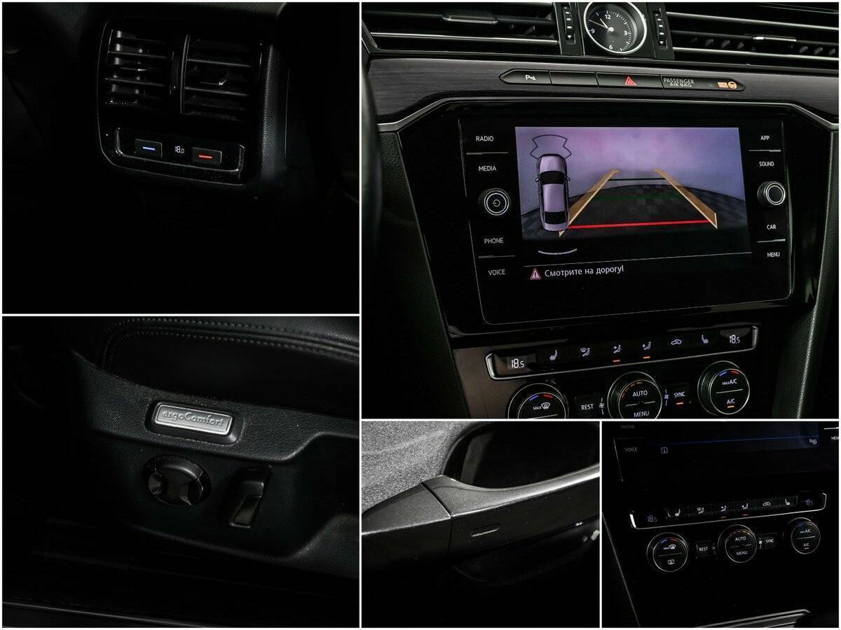 Продажа Б/У Фольксваген Пассат. Фото: #15