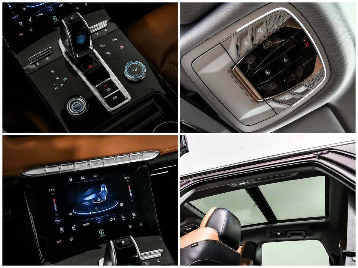 Продажа Б/У Чери Тигго 8 Про Макс. Фото: #14