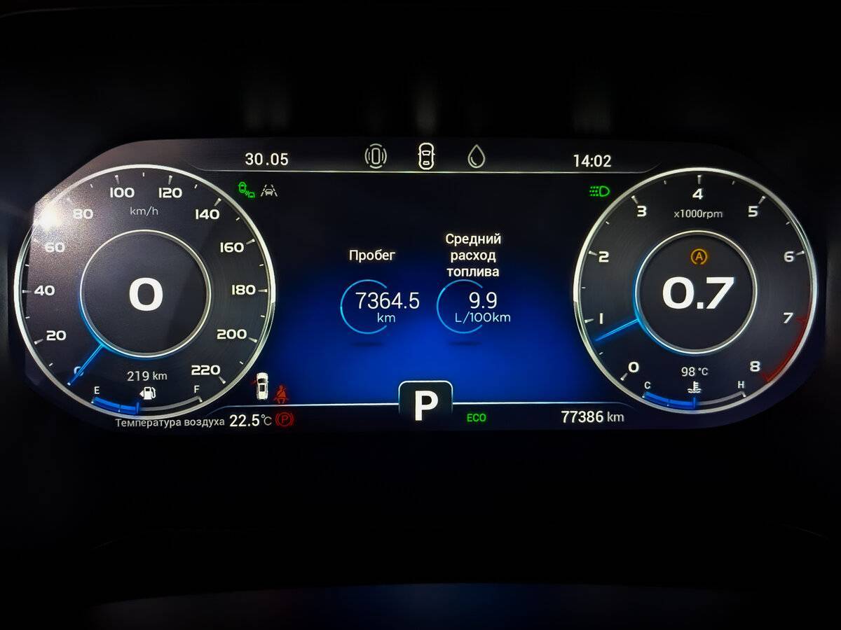 Продажа Б/У Чери Тигго 8 Про. Фото: #12