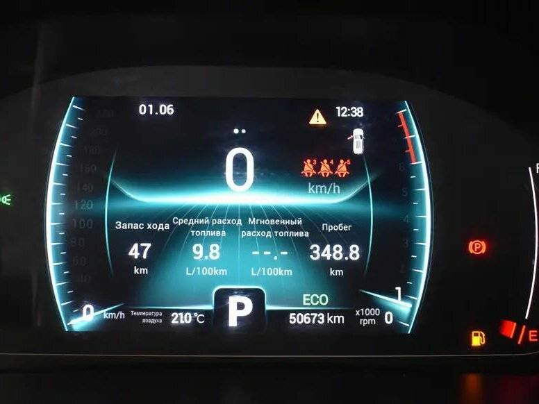 Продажа Б/У Чери Тигго 7 Про. Фото: #5