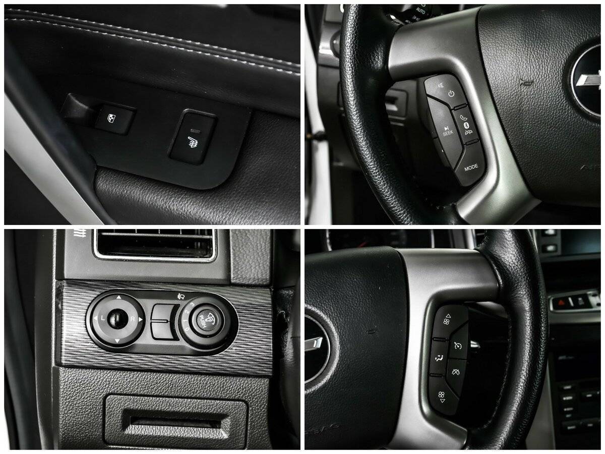 Продажа Б/У Шевроле Каптива. Фото: #14