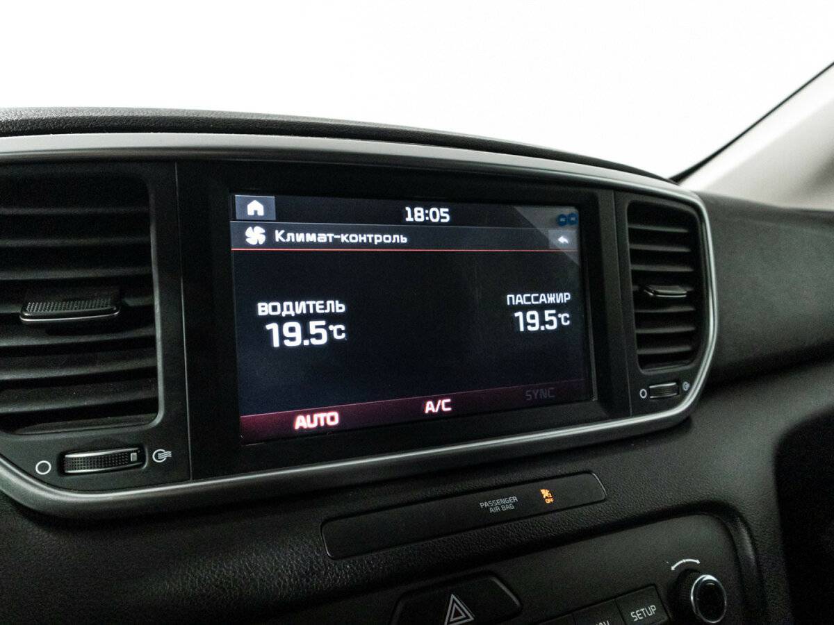 Продажа Б/У Киа Спортейдж. Фото: #16