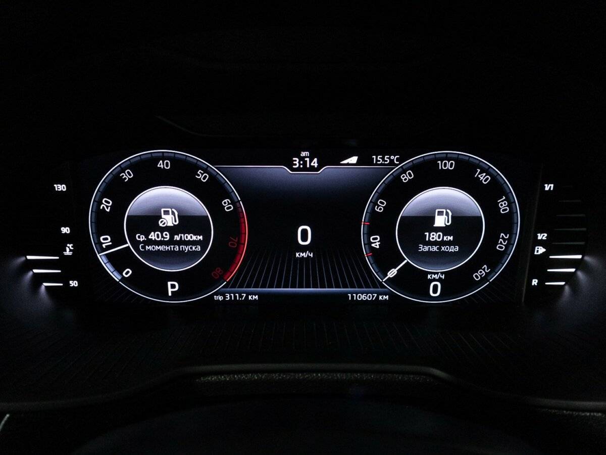 Продажа Б/У Шкода Октавия. Фото: #11