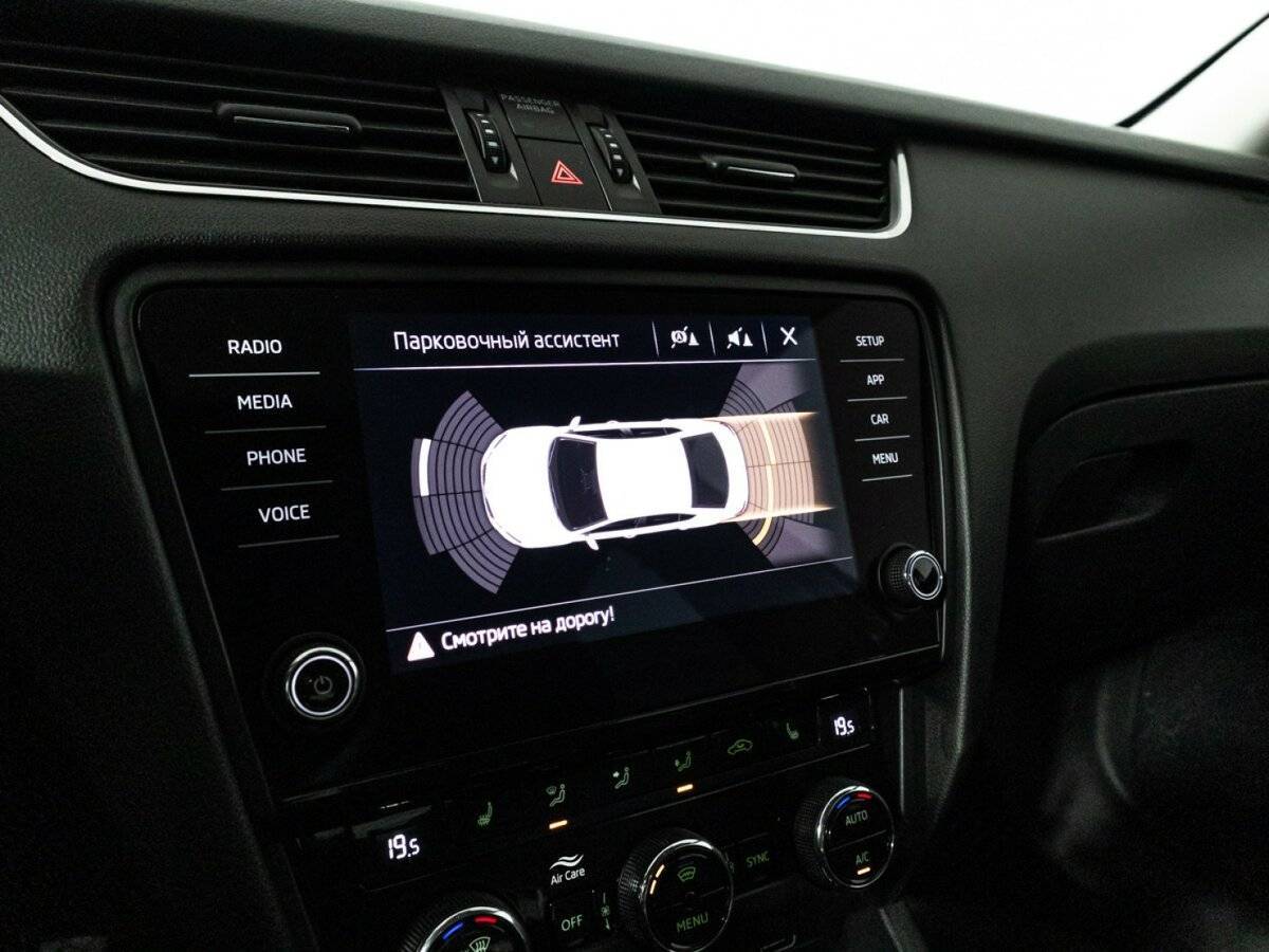 Продажа Б/У Шкода Октавия. Фото: #16