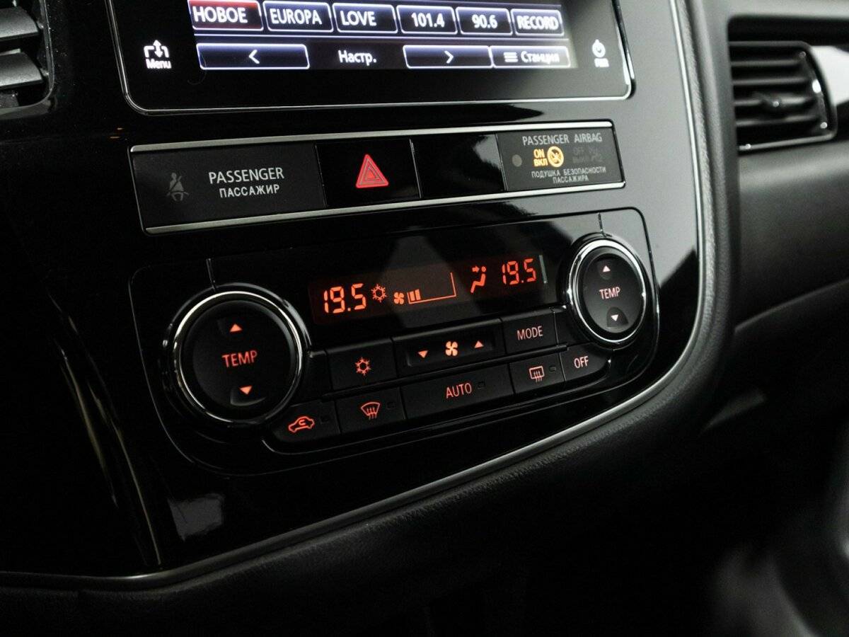 Продажа Б/У Митсубиши Оутлэндер. Фото: #15