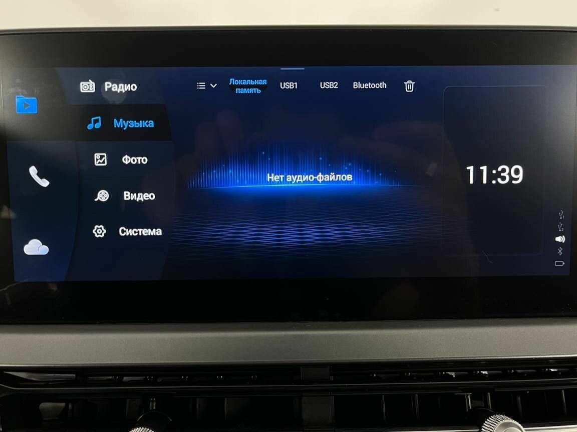 Продажа Б/У Чери Тигго 4 Про. Фото: #21