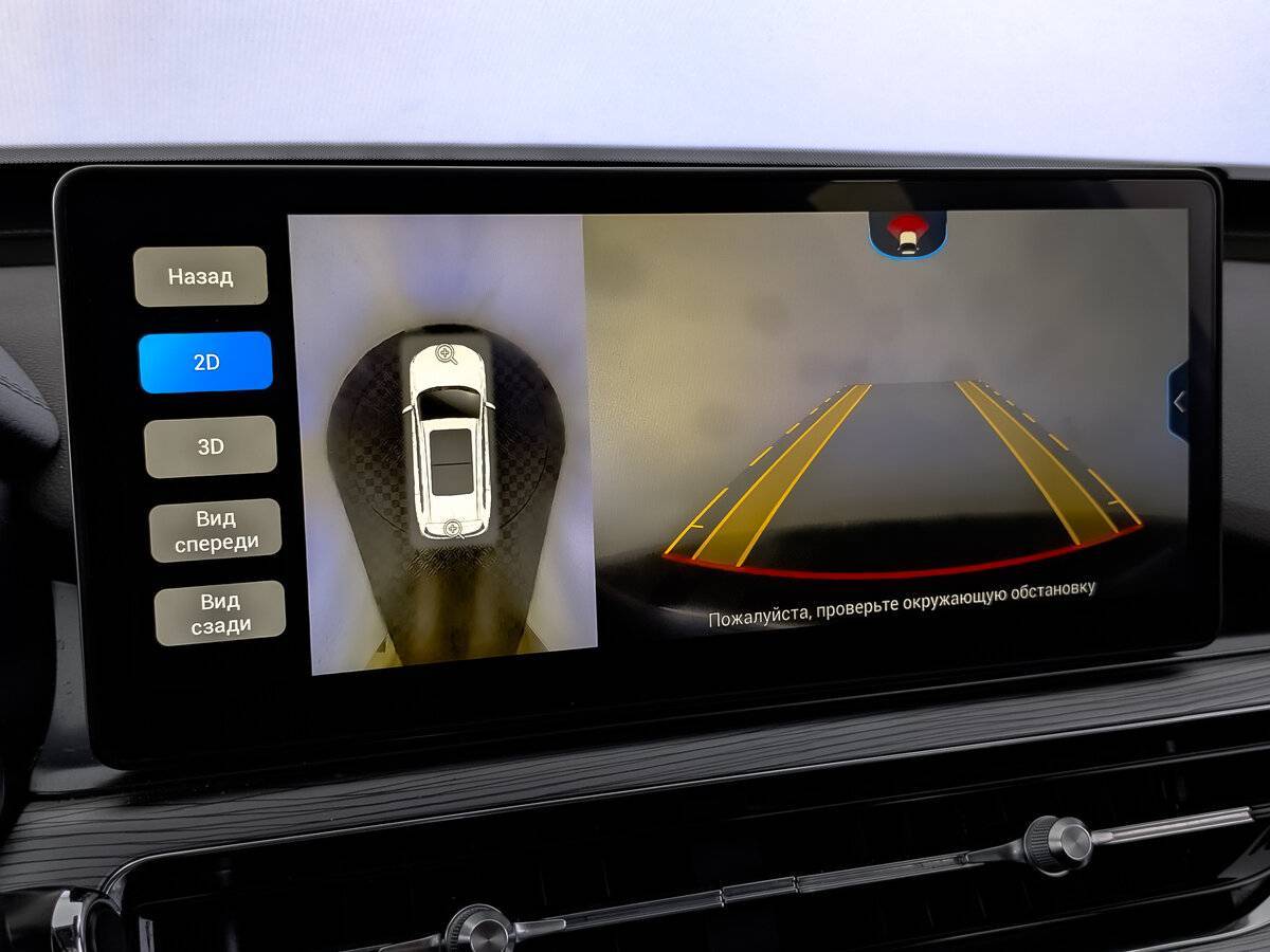 Продажа Б/У Чери Тигго 8 Про. Фото: #27