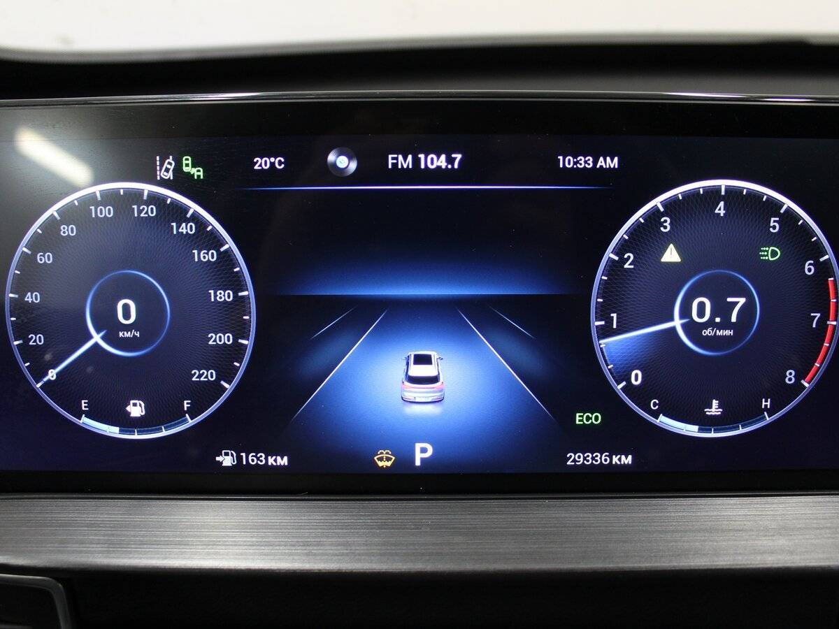 Продажа Б/У Чери Тигго 7 Про Макс. Фото: #10