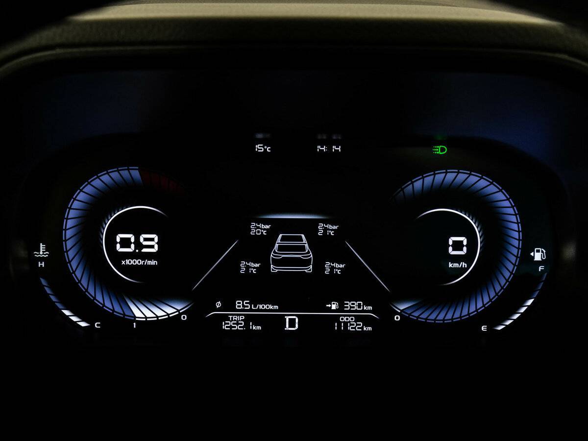 Продажа Б/У Джили Эмгранд. Фото: #17