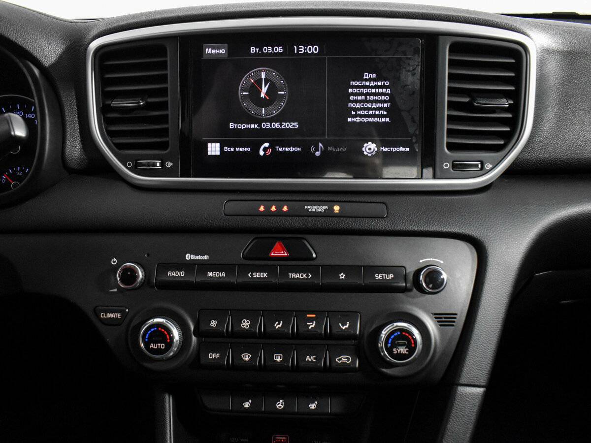 Продажа Б/У Киа Спортейдж. Фото: #14