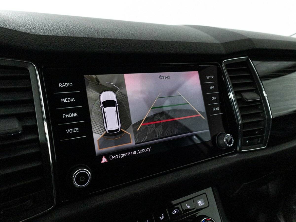 Продажа Б/У Шкода Кодиак. Фото: #19