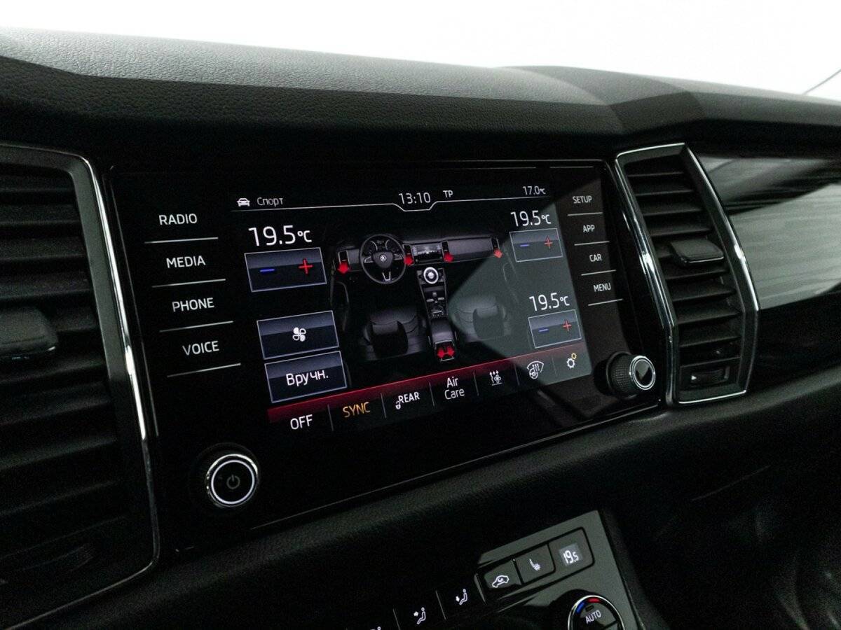 Продажа Б/У Шкода Кодиак. Фото: #20