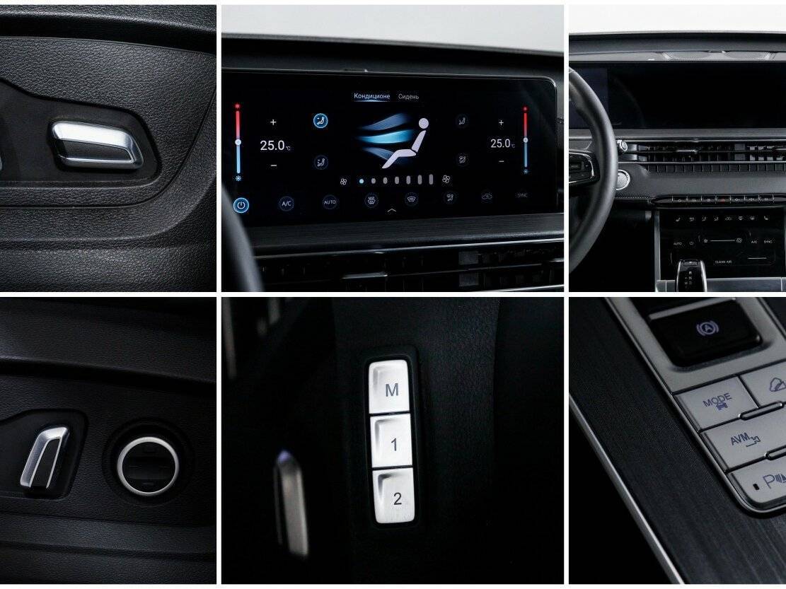 Продажа Б/У Чери Тигго 7 Про Макс. Фото: #16