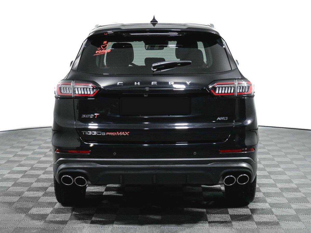 Продажа Б/У Чери Тигго 8 Про Макс. Фото: #5